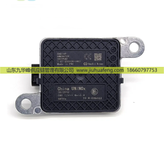 氮氧傳感器 NOX Sensor 5WK96749 2872942 方4針 12V 適用于康明斯卡車 Cummins Truck/5WK96749 2872942