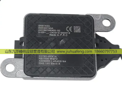 氮氧傳感器 NOX Sensor 5WK96753A 4326869 方4針 12V 適用于康明斯卡車 Cummins Truck/5WK96753A 4326869
