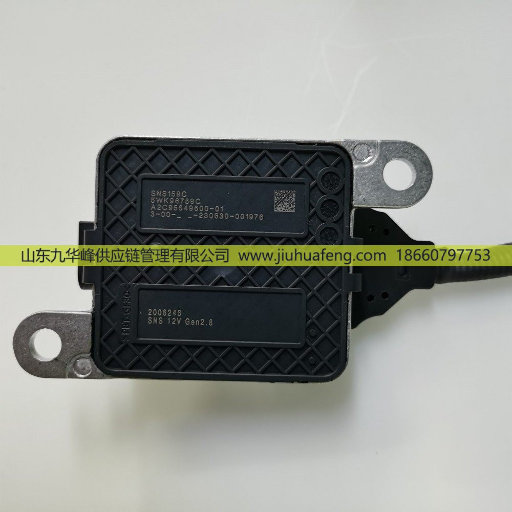 氮氧傳感器 NOX Sensor 5WK96759C 2006246 方4針 12V 適用于康明斯卡車(chē) Cummins Truck/5WK96759C 2006246