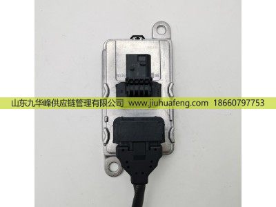 SNS0141C A3C00894900-03,氮氧傳感器 Nox Sensors,山東九華峰供應(yīng)鏈管理有限公司