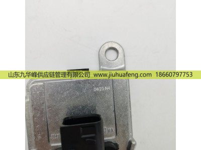 SNS0141C A3C00894900-03,氮氧傳感器 Nox Sensors,山東九華峰供應(yīng)鏈管理有限公司