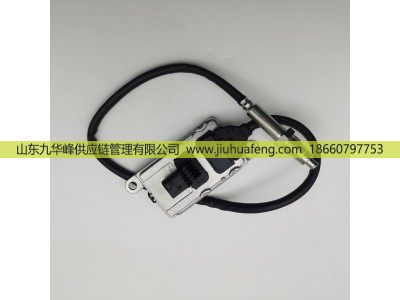 SNS0141C A3C00894900-03,氮氧傳感器 Nox Sensors,山東九華峰供應(yīng)鏈管理有限公司
