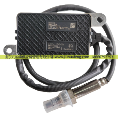 SNS3013 4384394,氮氧傳感器 Nox Sensors,山東九華峰供應(yīng)鏈管理有限公司