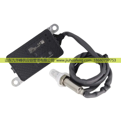 5WK96750A 4326472,氮氧傳感器 Nox Sensors,山東九華峰供應(yīng)鏈管理有限公司