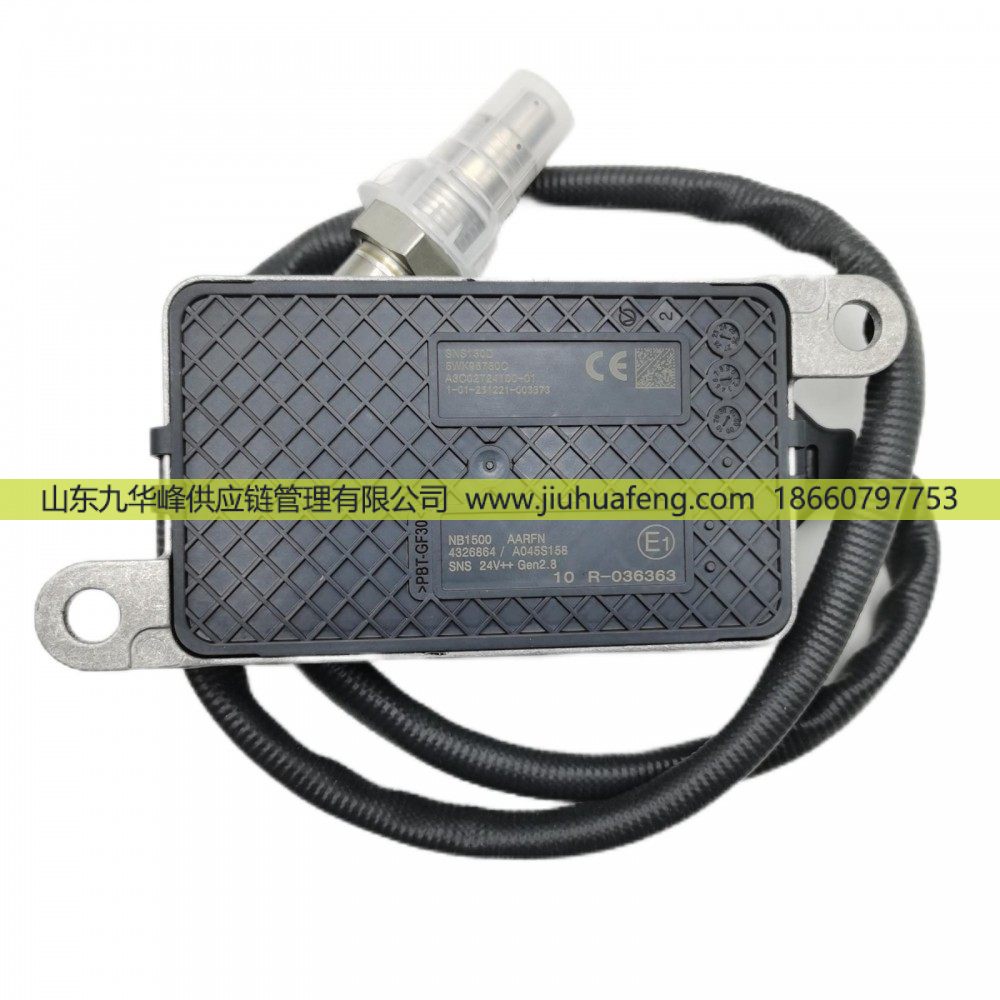 5WK96750C 4326864,氮氧傳感器 Nox Sensors,山東九華峰供應(yīng)鏈管理有限公司