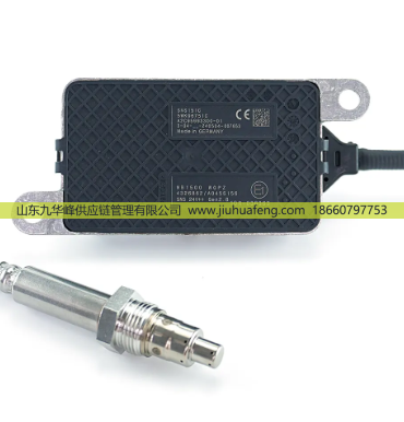 5WK96751C 4326862,氮氧傳感器 Nox Sensors,山東九華峰供應(yīng)鏈管理有限公司