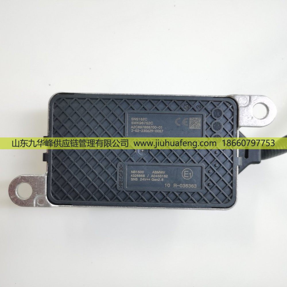 5WK96752C 4326868,氮氧傳感器 Nox Sensors,山東九華峰供應(yīng)鏈管理有限公司