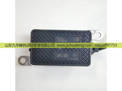 5WK96752C 4326868,氮氧傳感器 Nox Sensors,山東九華峰供應(yīng)鏈管理有限公司