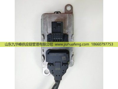 5WK96752C 4326868,氮氧傳感器 Nox Sensors,山東九華峰供應(yīng)鏈管理有限公司