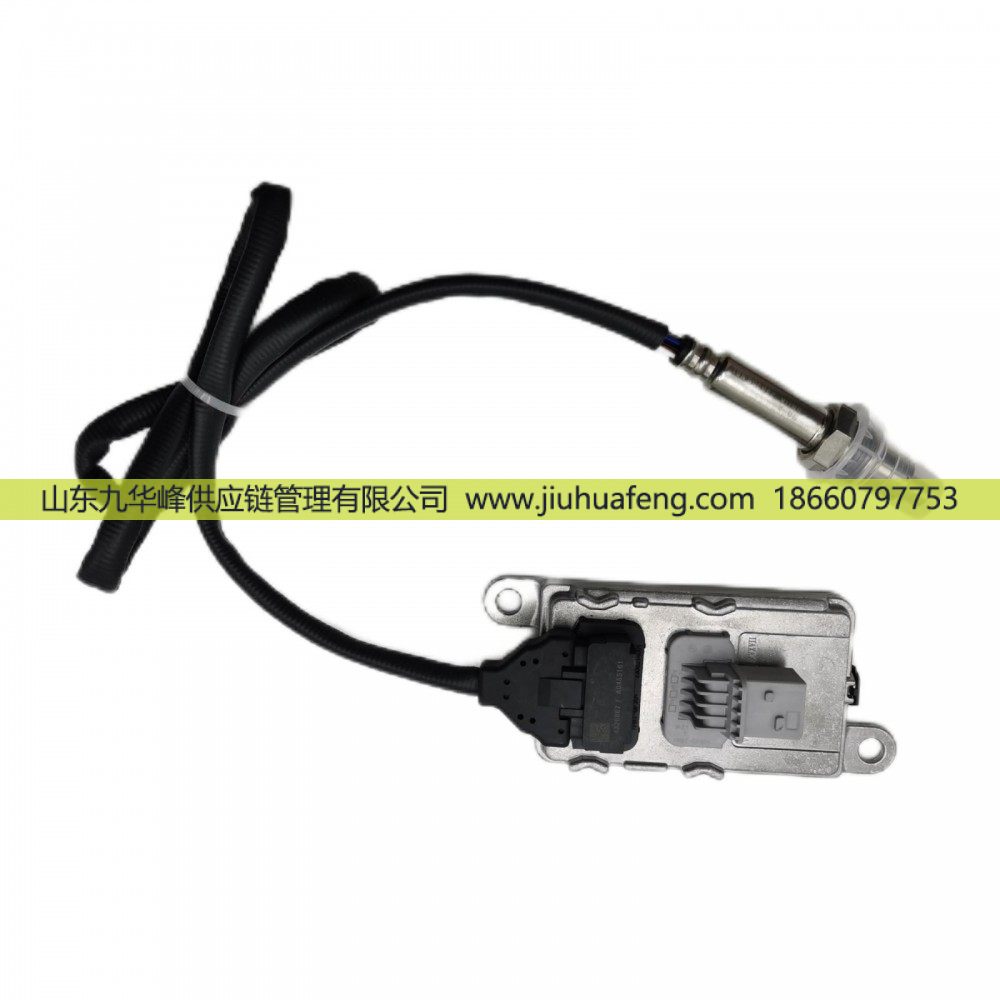 5WK96754C 2872947,氮氧傳感器 Nox Sensors,山東九華峰供應(yīng)鏈管理有限公司