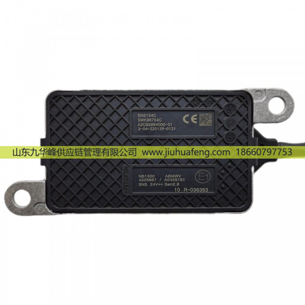 5WK96754C 2872947,氮氧傳感器 Nox Sensors,山東九華峰供應(yīng)鏈管理有限公司