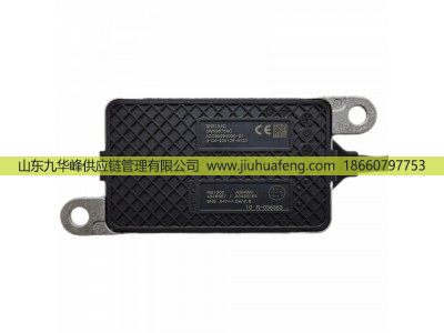 5WK96754C 2872947,氮氧傳感器 Nox Sensors,山東九華峰供應(yīng)鏈管理有限公司