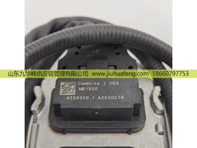 5WK96765A 4326863,氮氧傳感器 Nox Sensors,山東九華峰供應鏈管理有限公司