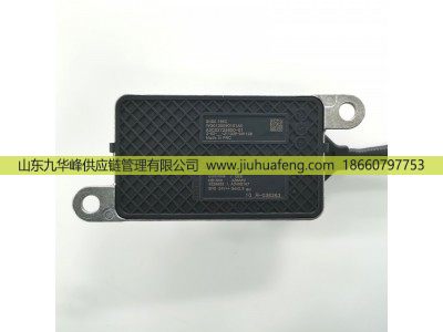 5WK96766C 4326861,氮氧傳感器 Nox Sensors,山東九華峰供應(yīng)鏈管理有限公司