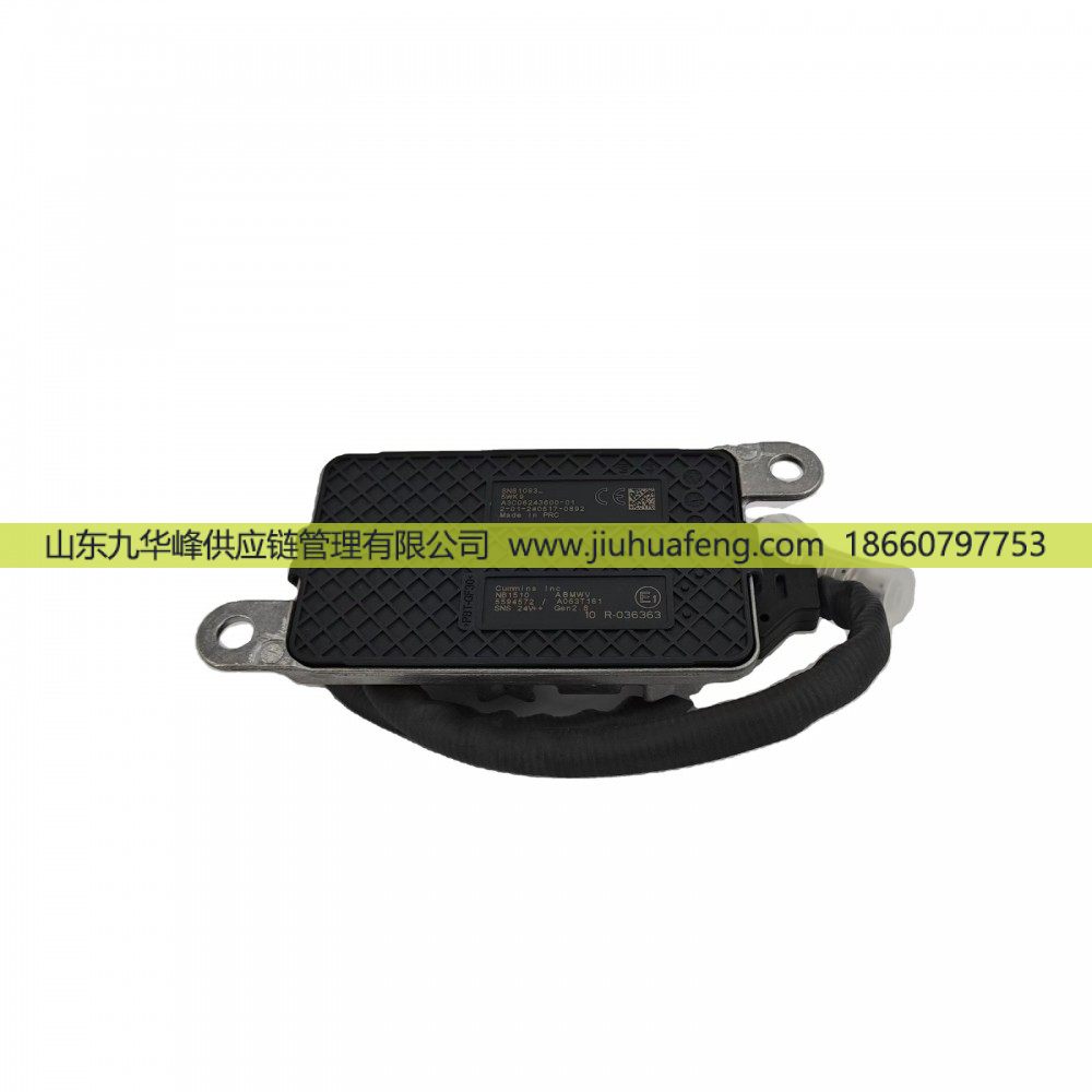 氮氧傳感器 NOX Sensor SNS1093 5594572 方4針 24V 適用于康明斯卡車 Cummins Truck/SNS1093 5594572