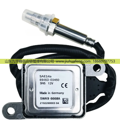 氮氧傳感器 NOX Sensor 5WK96668A 89463-E0450 5WK96668B 89463-E0451 扁5針 12V 適用于日野乘用車 Hino Cars/5WK97419 55589458 SNS168B 55500320 SNS493B 55506779