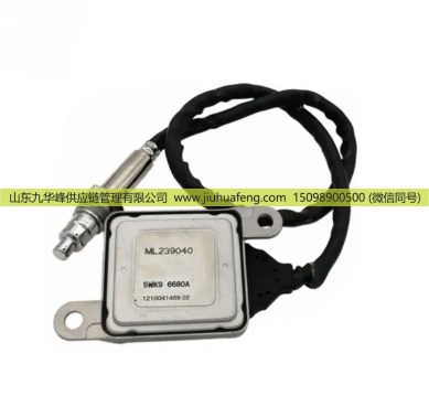 氮氧传感器 NOX Sensor 5WK96680A/B ML239040 ME229792 5WK96788/97200 ML239298/99 扁5针 12V 适合三菱Mitsubishi Car/5WK96680B ME229792 5WK96680A ML239040 5WK96788 ML239298 5WK97200 ML239299