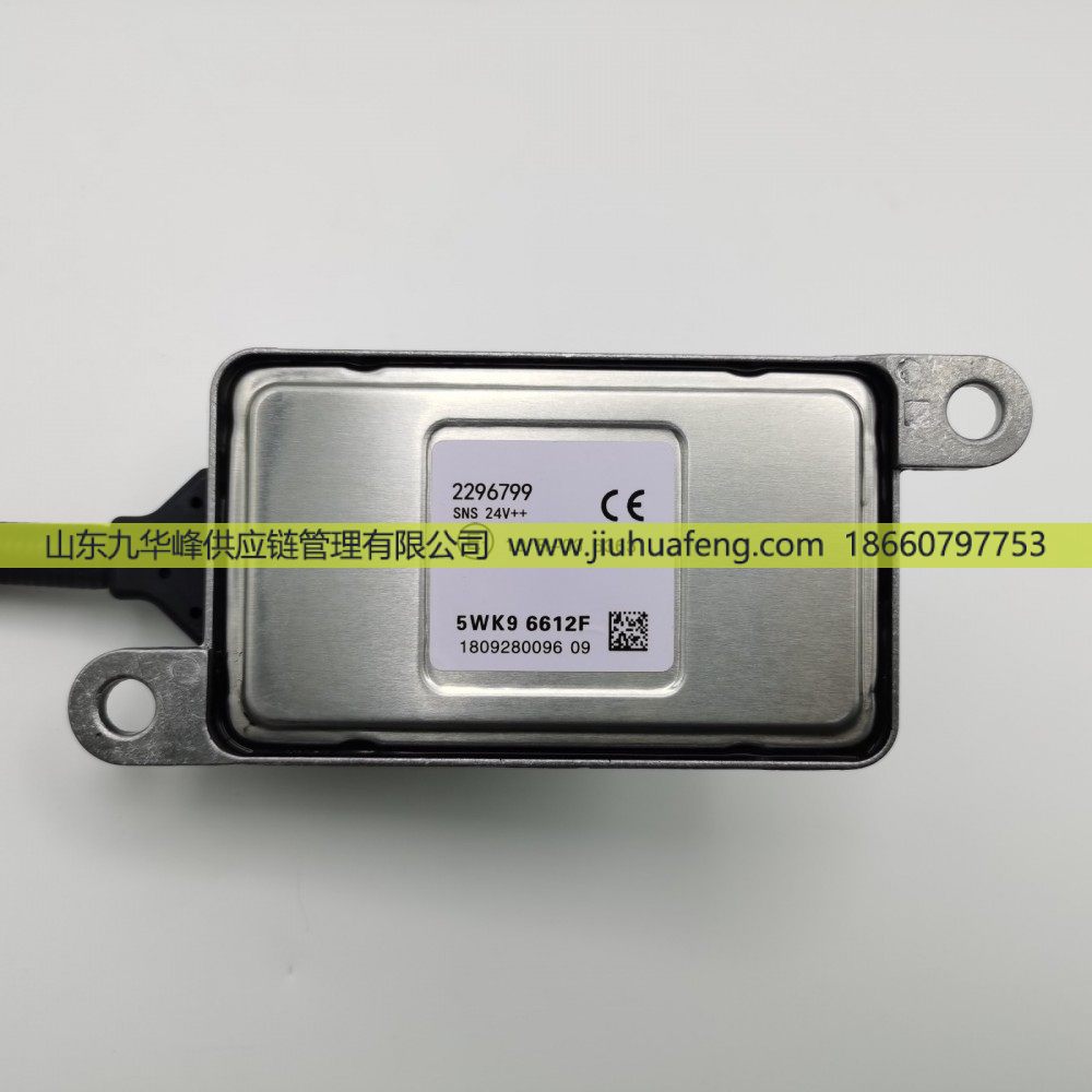 5WK96612F 2296799 1872080 2247379 2020691,氮氧傳感器 Nox Sensors,山東九華峰供應(yīng)鏈管理有限公司