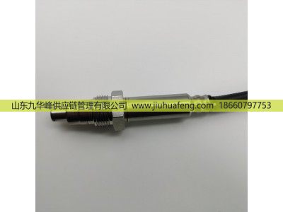 5WK96612F 2296799 1872080 2247379 2020691,氮氧傳感器 Nox Sensors,山東九華峰供應(yīng)鏈管理有限公司