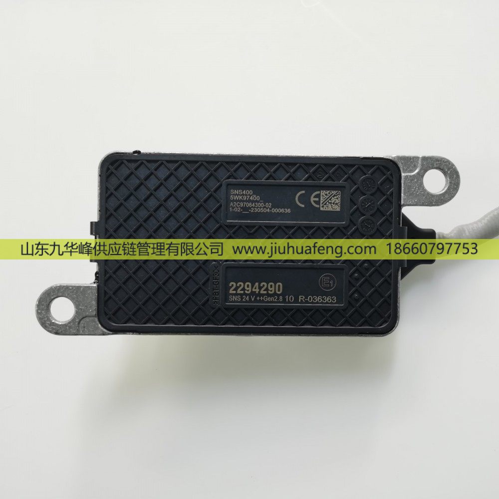 5WK96694C 2294290 2064768 2247380 2296800,氮氧傳感器 Nox Sensors,山東九華峰供應(yīng)鏈管理有限公司