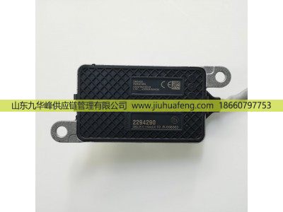 5WK96694C 2294290 2064768 2247380 2296800,氮氧傳感器 Nox Sensors,山東九華峰供應(yīng)鏈管理有限公司