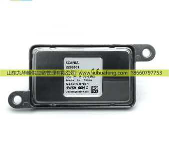 5WK96695C 2296801 SNS3040 2659849 SNS3041 2659850,氮氧傳感器 Nox Sensors,山東九華峰供應(yīng)鏈管理有限公司