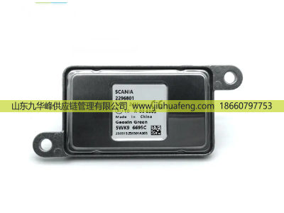 5WK96695C 2296801 SNS3040 2659849 SNS3041 2659850,氮氧傳感器 Nox Sensors,山東九華峰供應(yīng)鏈管理有限公司