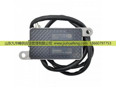 5WK96695C 2296801 SNS3040 2659849 SNS3041 2659850,氮氧傳感器 Nox Sensors,山東九華峰供應(yīng)鏈管理有限公司