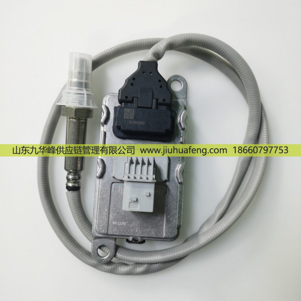 5WK97400 2294290 2064768 2247380 2296800,氮氧傳感器 Nox Sensors,山東九華峰供應(yīng)鏈管理有限公司