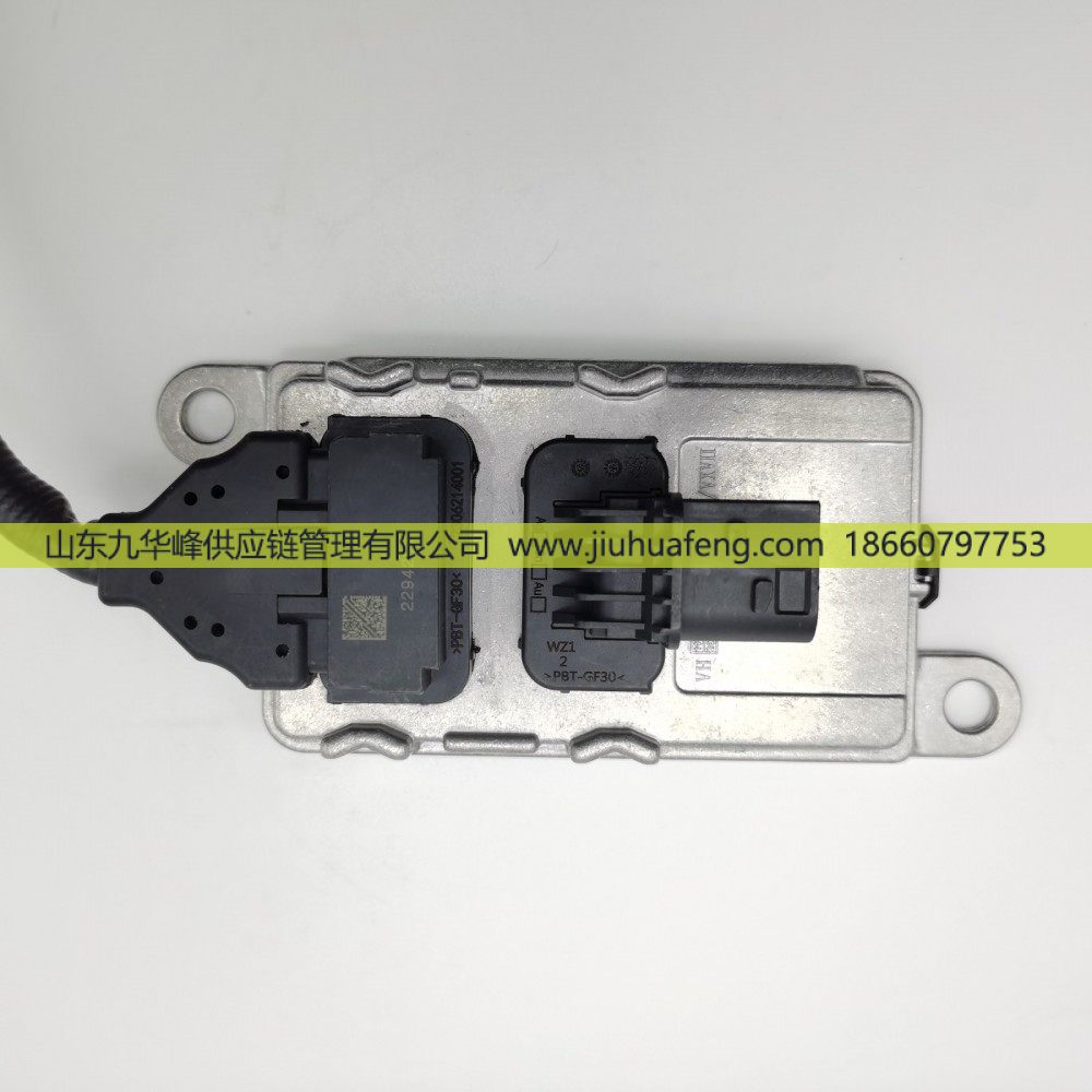 5WK97401 2294291 2064769 2247381 2296801,氮氧传感器 Nox Sensors,山东九华峰供应链管理有限公司