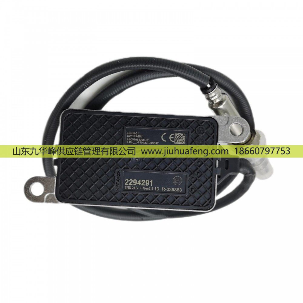5WK97401 2294291 2064769 2247381 2296801,氮氧传感器 Nox Sensors,山东九华峰供应链管理有限公司