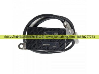 5WK97401 2294291 2064769 2247381 2296801,氮氧传感器 Nox Sensors,山东九华峰供应链管理有限公司