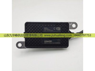 5WK97401 2294291 2064769 2247381 2296801,氮氧传感器 Nox Sensors,山东九华峰供应链管理有限公司