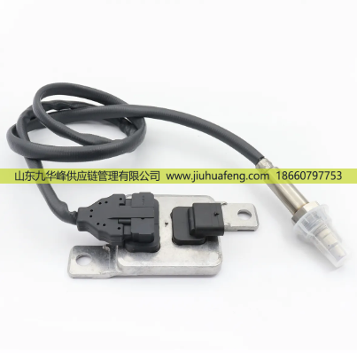 5WK96631B/C/H 12638377 12642310 12669594,氮氧传感器 Nox Sensors,山东九华峰供应链管理有限公司