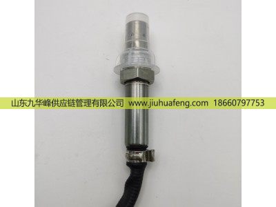 5WK96645H 12669595 12622451 12642311 12671388,氮氧傳感器 Nox Sensors,山東九華峰供應(yīng)鏈管理有限公司