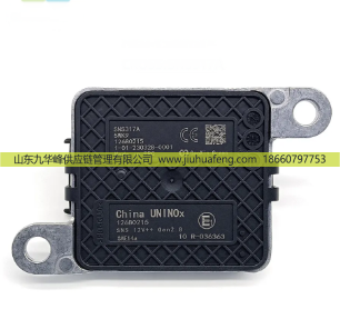 SNS0426A 55512349 SNS0978 55509678,氮氧傳感器 Nox Sensors,山東九華峰供應(yīng)鏈管理有限公司