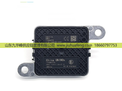 SNS0426A 55512349 SNS0978 55509678,氮氧傳感器 Nox Sensors,山東九華峰供應(yīng)鏈管理有限公司