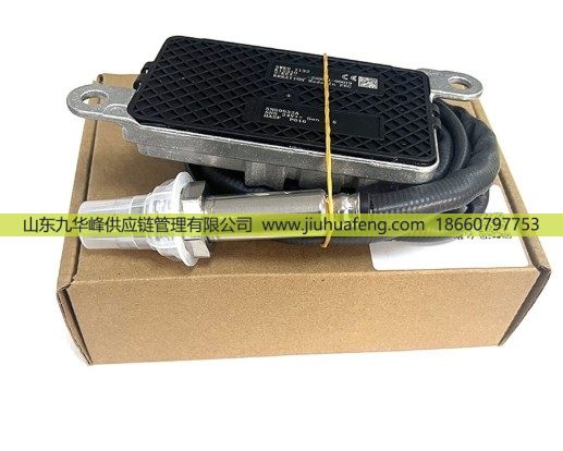 5WK97132 SNS0532A SNS3547 1005896739,氮氧傳感器 Nox Sensors,山東九華峰供應(yīng)鏈管理有限公司