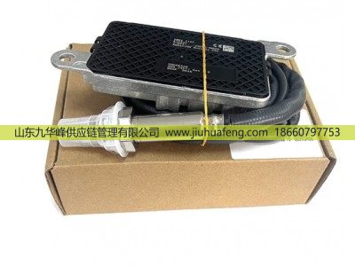 5WK97132 SNS0532A SNS3547 1005896739,氮氧傳感器 Nox Sensors,山東九華峰供應(yīng)鏈管理有限公司