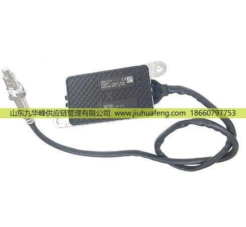 5WK97132 SNS0532A SNS3547 1005896739,氮氧傳感器 Nox Sensors,山東九華峰供應(yīng)鏈管理有限公司