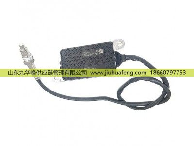 5WK97132 SNS0532A SNS3547 1005896739,氮氧傳感器 Nox Sensors,山東九華峰供應(yīng)鏈管理有限公司