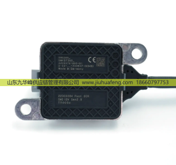 氮氧傳感器 NOX Sensor 5WK97365/366/367 22303384/3391/3390 21636091 21567764 21479638 扁4針 12V 適合沃爾沃Volvo/5WK97365 22303384 5WK97366 22303391 5WK97367 22303390 21636091 21567764 21479638