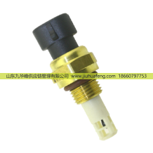 3918461,进气温度传感器 Intake Air Temperature Sensor,山东九华峰供应链管理有限公司