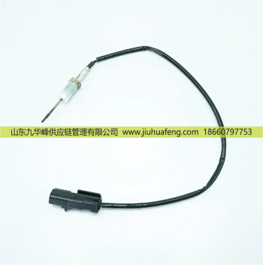 4327148,温度传感器 Temperature Sensor,山东九华峰供应链管理有限公司
