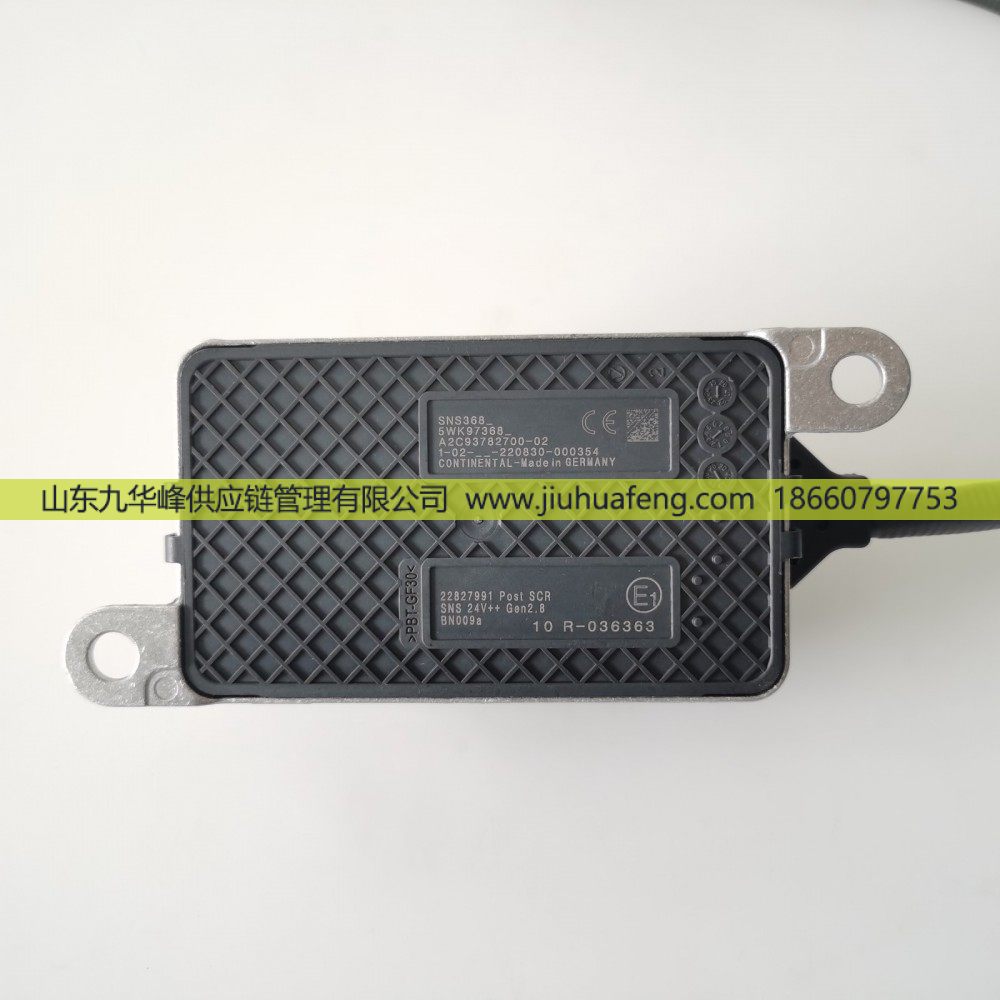 5WK97368 22827991 5WK97371 22827993 5WK97372 22827995,氮氧传感器 Nox Sensors,山东九华峰供应链管理有限公司