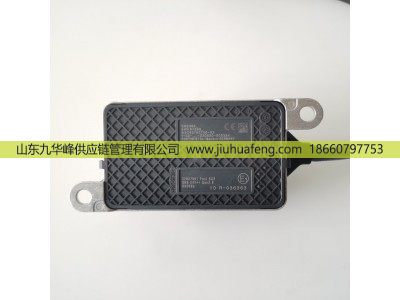 5WK97368 22827991 5WK97371 22827993 5WK97372 22827995,氮氧传感器 Nox Sensors,山东九华峰供应链管理有限公司