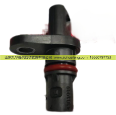 C4383999,位置传感器 Position Sensor,山东九华峰供应链管理有限公司
