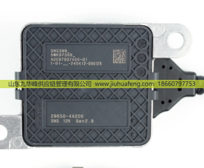 5WK97399 29650-4A200 SNS0801A 29640-2F150 SNS0809A 29640-2F400,氮氧傳感器 Nox Sensors,山東九華峰供應(yīng)鏈管理有限公司