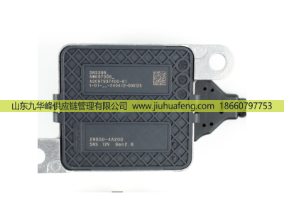 5WK97399 29650-4A200 SNS0801A 29640-2F150 SNS0809A 29640-2F400,氮氧傳感器 Nox Sensors,山東九華峰供應(yīng)鏈管理有限公司