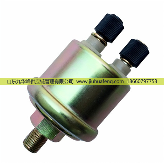 康明斯 機(jī)油壓力傳感器 Oil Pressure Sensor C5368311 適配于康明斯/C5368311